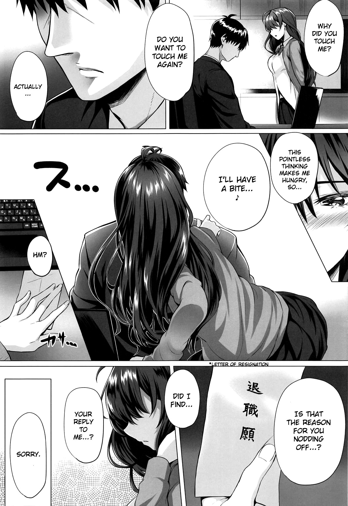 Hentai Manga Comic-Shiki and Producer II-Read-5